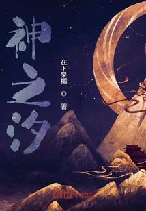 学佛法是有佛缘吗