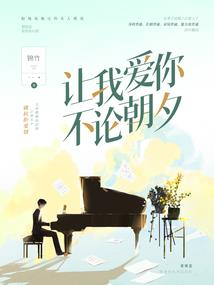 血压高高能喝铁观音吗