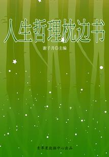 佛教显隐两