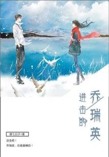 破碎佛像