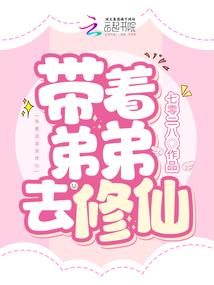 功德无敌全文