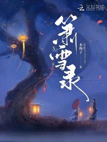成都春熙路蜜丝佛陀