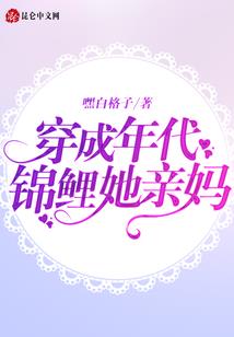 货拉拉事件因果