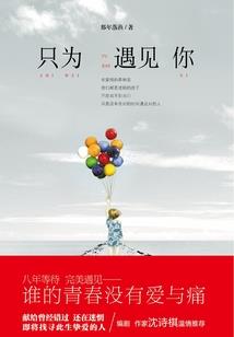 黄氏女对金刚经赵