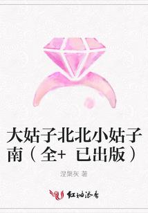 佛说如何改变财运