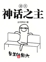 时光倒流佛法