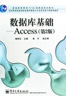 藏地小萨女子