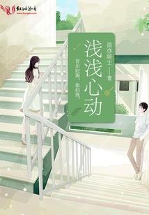 打坐之后会胡思乱想