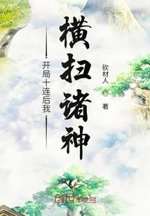 佛陀藏语心咒