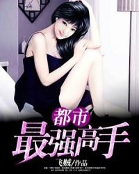 用心理学看佛学