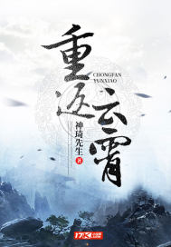 佛教六字箴言的含义