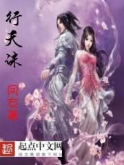 进屋居士啤酒图片真实