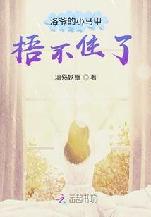女朋友想去五台山