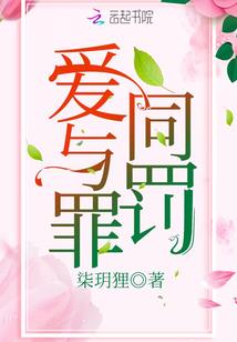佛经好运的意思