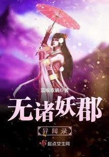 连云港佛像店齐天大圣