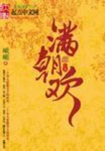 学佛人随喜什么颜色