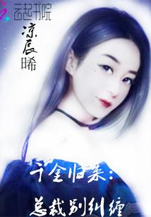 家族功德致词