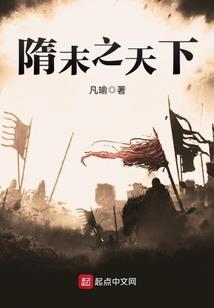 打坐+看到绿光