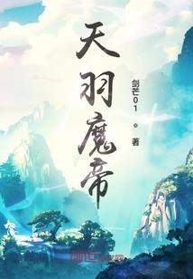 盗取功德箱罪名