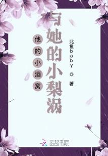 天下奇观音乐