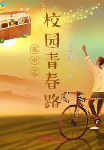 水月禅寺博物馆