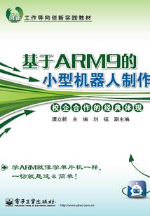 念佛参禅的功效是什么
