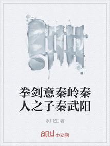 重建公庙捐款功德榜