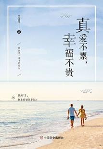 天道佛学解读大全最新