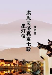 佛教印堂图案
