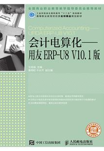 许愿卡菩萨