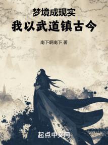 净空法师安排好