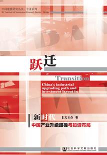 自动念佛程序是什么