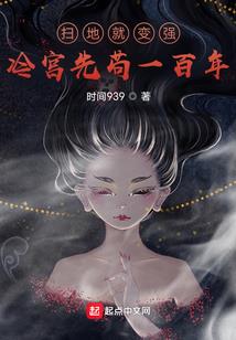 念地藏经几点念好