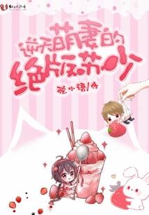 大塘观音庙