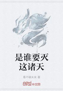 明心法师出家前妻