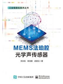 画画的藕香居士