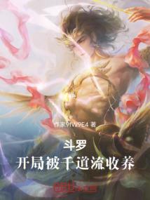 dou出家乡美食