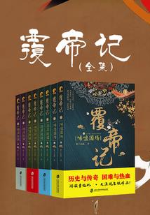 男人打坐披风图片大全