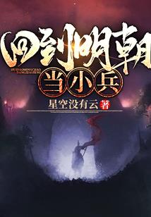 菩萨面朝门口