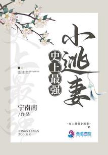 地藏锻造