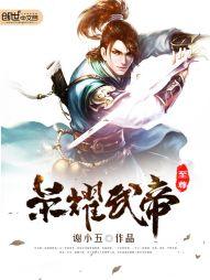 因果善图片