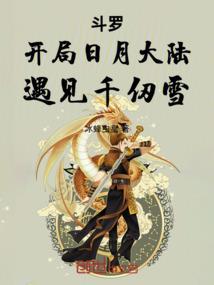 毁谤佛法变畜生