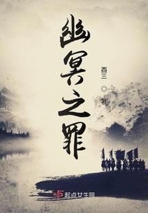 跪香如何修行