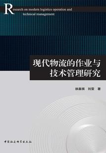 正版菩萨壁纸