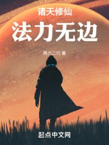 佛家五阶是什么