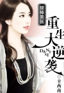 tb白玉菩提