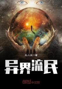 宜宾县撤县设区观音