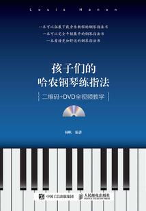 地藏图上北样