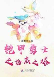 千手观音要修剪吗图片