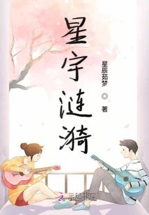 福建奇异寺庙